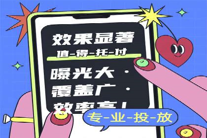 体育行业SEM优化师如何运用SEM技巧提升品牌影响力